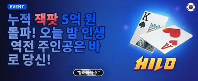 인기 슬롯 200회 무료 스핀 이벤트 promotion banner